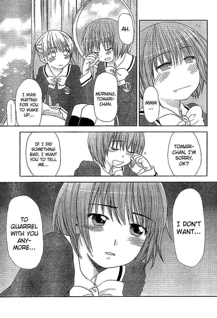 Kashimashi Girl Meets Girl Chapter 26 21